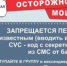 Snimok%2848%29-800x600-400x270.jpg - ОМВД Шарлыкского района 