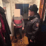 JPG Файл - ОМВД Шарлыкского района 