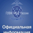 photo_2025-04-29_13-57-53(2).jpg - ОМВД Шарлыкского района 